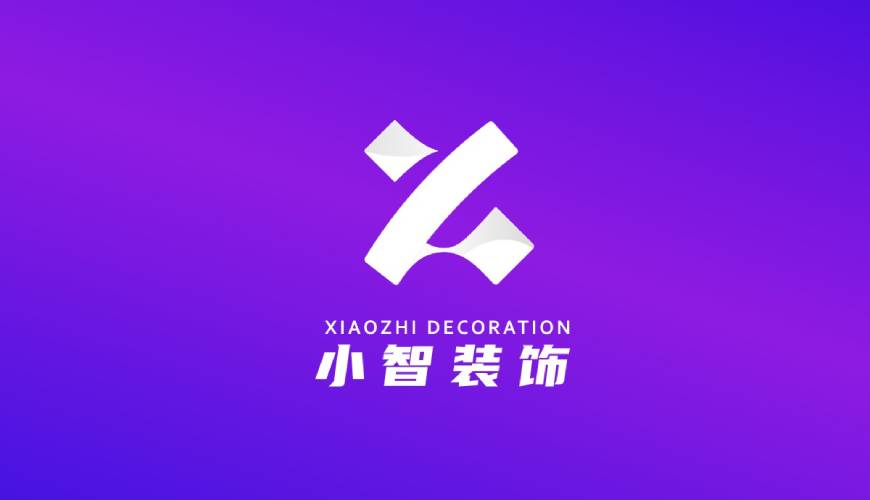 社旗县包装设计帮您重塑品牌的好处